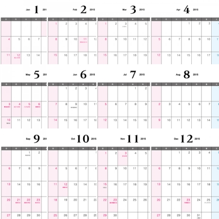 カレンダー 2014年カレンダー 月曜始まり : 2015年(平成27年)カレンダー1 ...