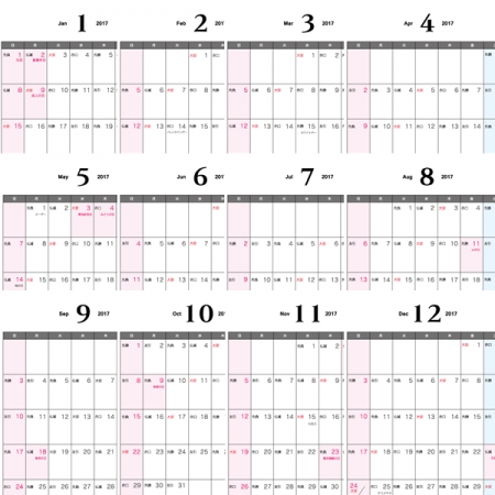 六曜 ろくよう Japanese English Dictionary Japaneseclass Jp