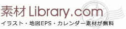 イラスト無料のテンプレートサイト