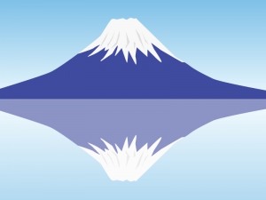 富士山 逆さ富士イラスト素材 イラスト無料 かわいいテンプレート