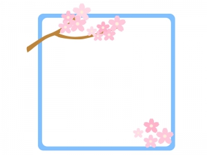 桜のフレーム 飾り枠素材01 イラスト無料 かわいいテンプレート