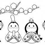 雛祭り 全てのイラストが無料 かわいいテンプレート Part 2 雛祭り 全てのイラストが無料 かわいいテンプレート Part 2