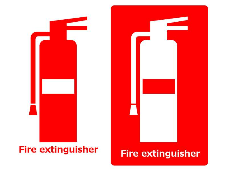 消火器のイラスト素材