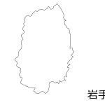 岩手県 全てのイラストが無料 かわいいテンプレート 岩手県 全てのイラストが無料 かわいいテンプレート