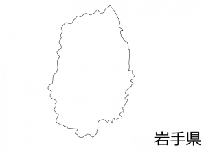 岩手県の白地図のイラスト素材 イラスト無料 かわいいテンプレート