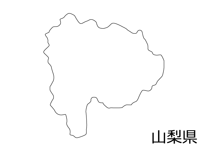 山梨県の白地図のイラスト素材 イラスト無料 かわいいテンプレート