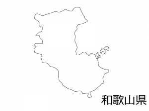 和歌山県の白地図のイラスト素材 イラスト無料 かわいいテンプレート