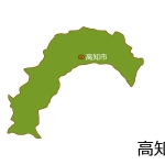 新潟県の地図 色付き のイラスト素材 イラスト無料 かわいいテンプレート