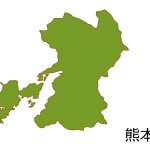 新潟県の地図 色付き のイラスト素材 イラスト無料 かわいいテンプレート