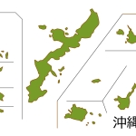 広島県 市区町村別 の地図イラスト素材 イラスト無料 かわいいテンプレート