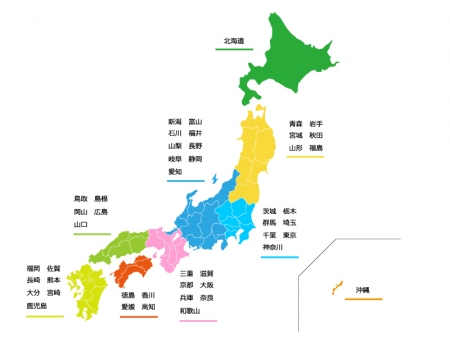 地方エリア分け都道府県名入り日本地図（ベクターデータ）のイラスト素材