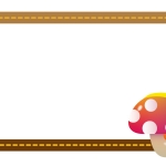 ごぼうイラスト素材 イラスト無料 かわいいテンプレート ごぼうイラスト素材 イラスト無料 かわいいテンプレート