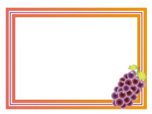 ぶどう 葡萄 グレープ 果物のフレーム 枠イラスト素材 イラスト無料 かわいいテンプレート