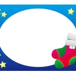 クリスマスツリー 冬の枠 フレーム素材 イラスト無料 かわいいテンプレート クリスマスツリー 冬の枠 フレーム素材 イラスト無料 かわいいテンプレート