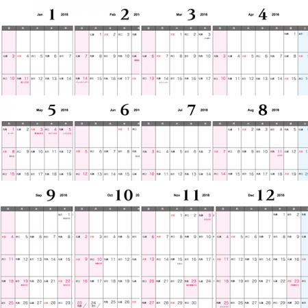カレンダー 2015年 六輝 カレンダー : ... )カレンダー1~12月・A4印刷用