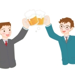 乾杯 全てのイラストが無料 かわいいテンプレート 乾杯 全てのイラストが無料 かわいいテンプレート