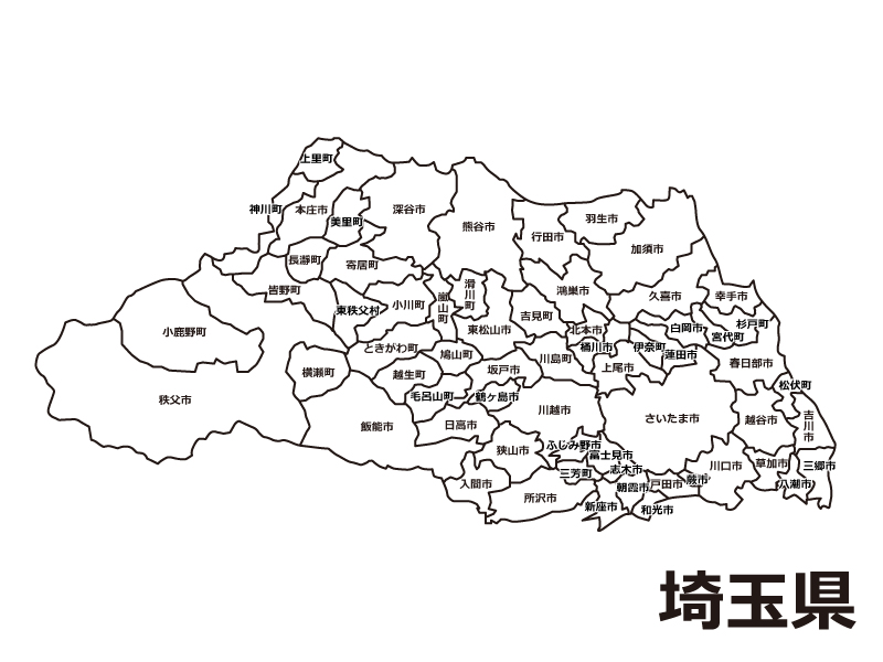 埼玉県（市区町村別）の白地図のイラスト素材