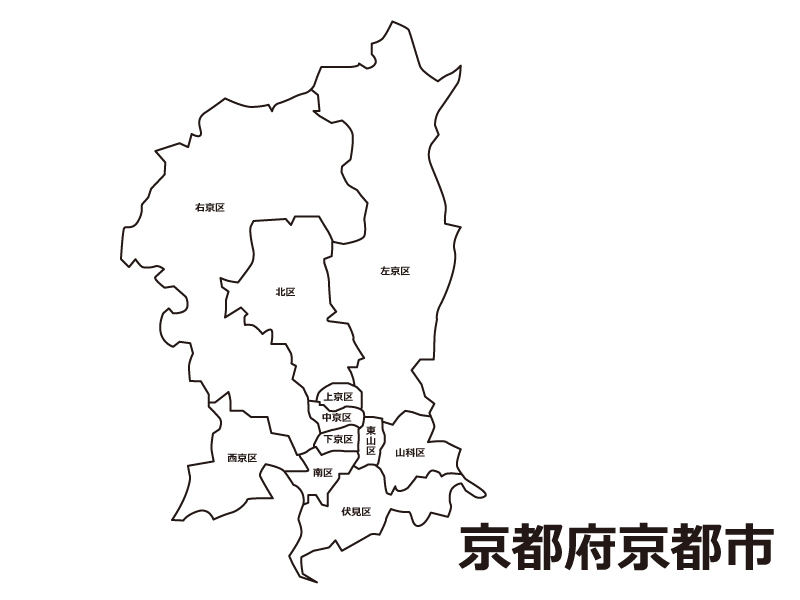 京都府京都市（区別）の白地図のイラスト素材