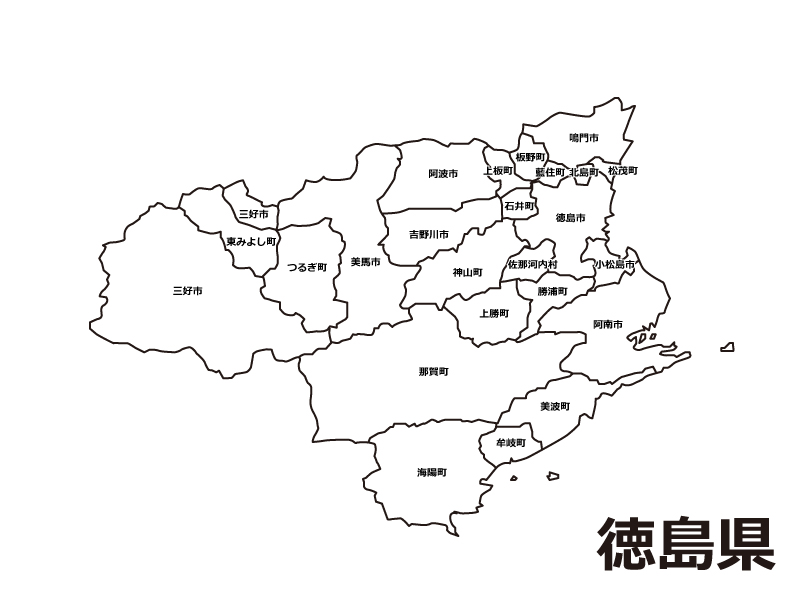 徳島県（市町村別）の白地図のイラスト素材