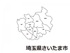 埼玉県さいたま市 区別 の白地図のイラスト素材 イラスト無料 かわいいテンプレート