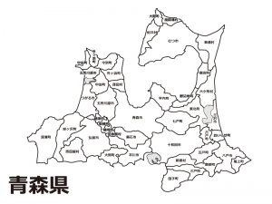 青森県 市町村別 の白地図のイラスト素材 イラスト無料 かわいい