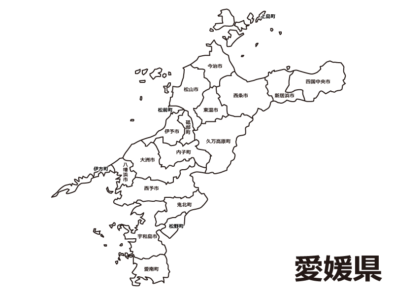 愛媛県（市町村別）の白地図のイラスト素材 | イラスト無料・かわいいテンプレート