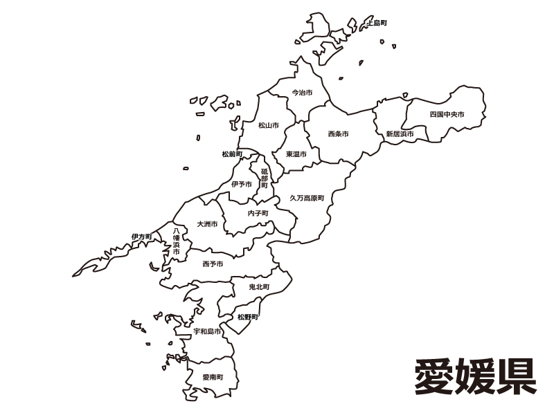 愛媛県 市町村別 の白地図のイラスト素材 イラスト無料 かわいいテンプレート