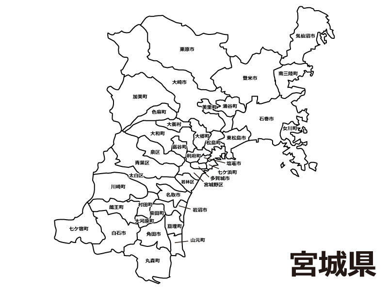 宮城県（市区町村別）の白地図のイラスト素材