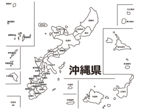 沖縄県 市町村別 の白地図のイラスト素材 イラスト無料 かわいい