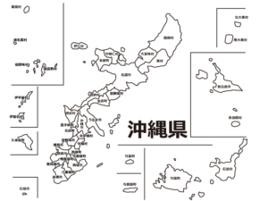 沖縄県 市町村別 の白地図のイラスト素材 イラスト無料 かわいいテンプレート