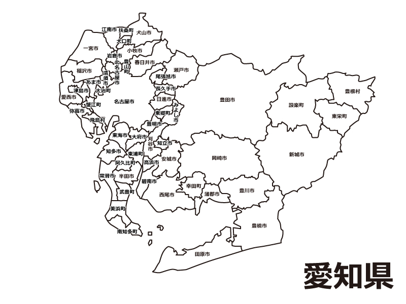 愛知県（市区町村別）の白地図のイラスト