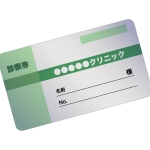寺院 お寺のイラスト イラスト無料 かわいいテンプレート 寺院 お寺のイラスト イラスト無料 かわいいテンプレート