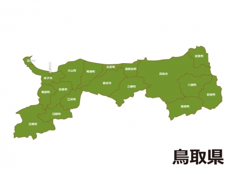 鳥取県（市町村別）の地図イラスト素材