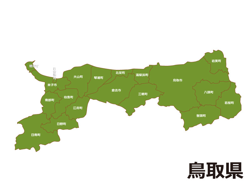 鳥取県（市町村別）の地図イラスト素材