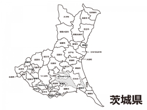 県 地図 茨城