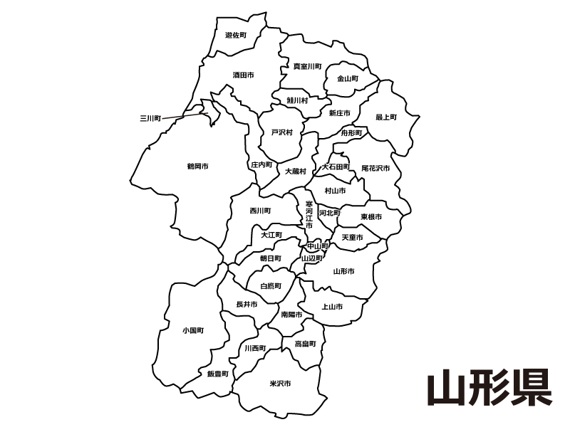 山形県（市町村別）の白地図のイラスト素材