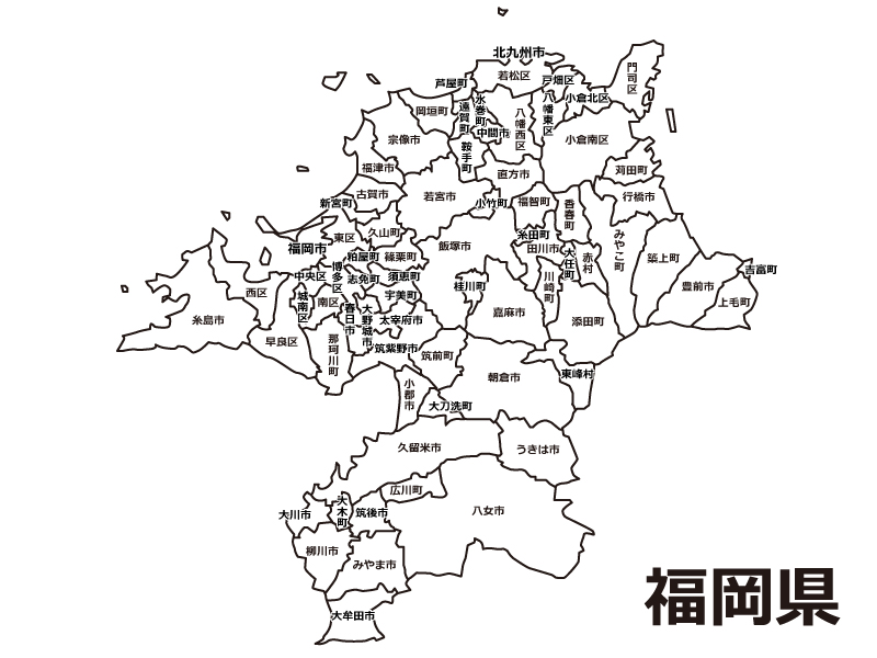 福岡県（市区町村別）の白地図のイラスト素材