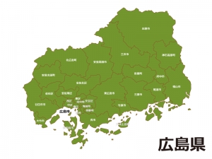 広島県 市区町村別 の地図イラスト素材 イラスト無料 かわいい