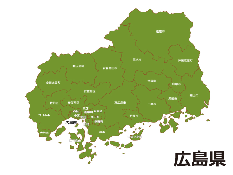広島県（市区町村別）の地図イラスト素材