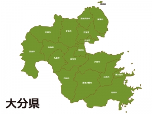 大分県 市町村別 の地図イラスト素材 イラスト無料 かわいい