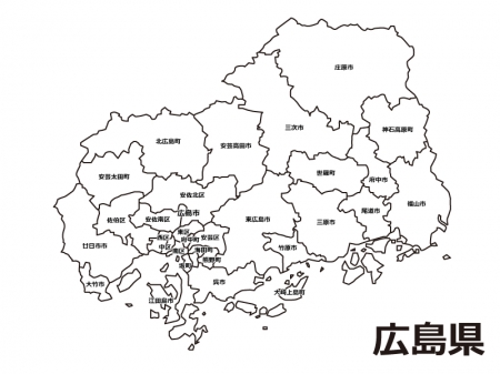 広島県（市区町村別）の白地図のイラスト素材
