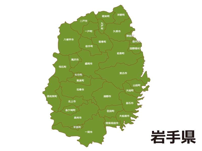 岩手県（市町村別）の地図イラスト素材