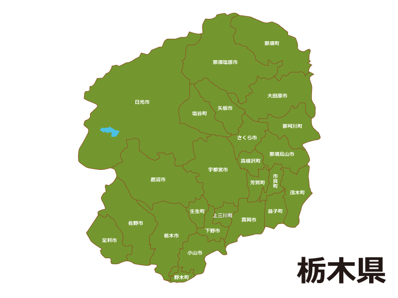 栃木県 市町村別 の地図イラスト素材 イラスト無料 かわいいテンプレート