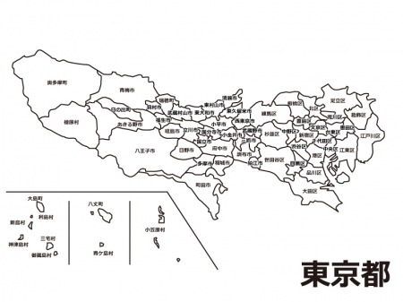 東京都 市区町村別 の白地図のイラスト素材 イラスト無料