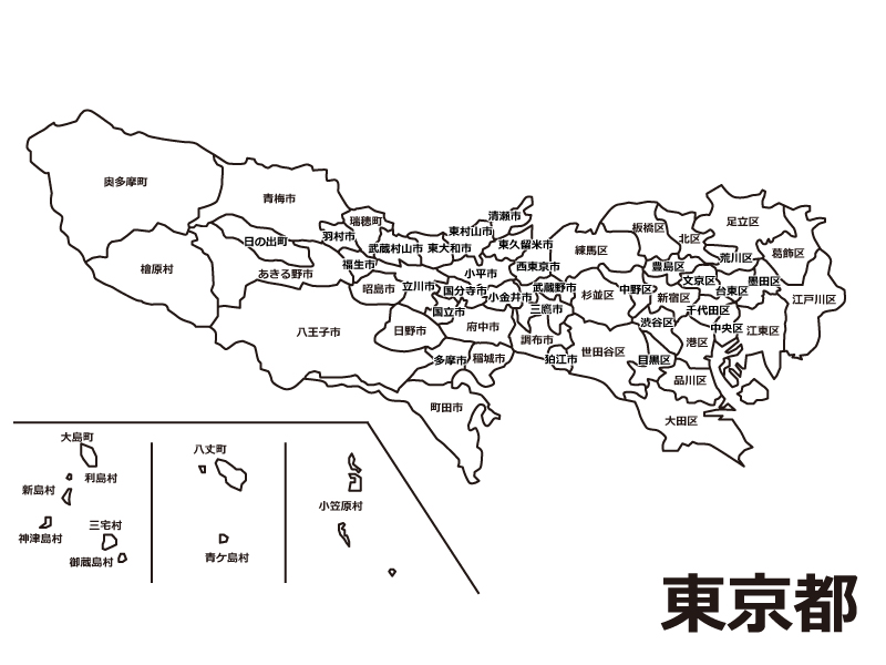 東京都（市区町村別）の白地図のイラスト素材