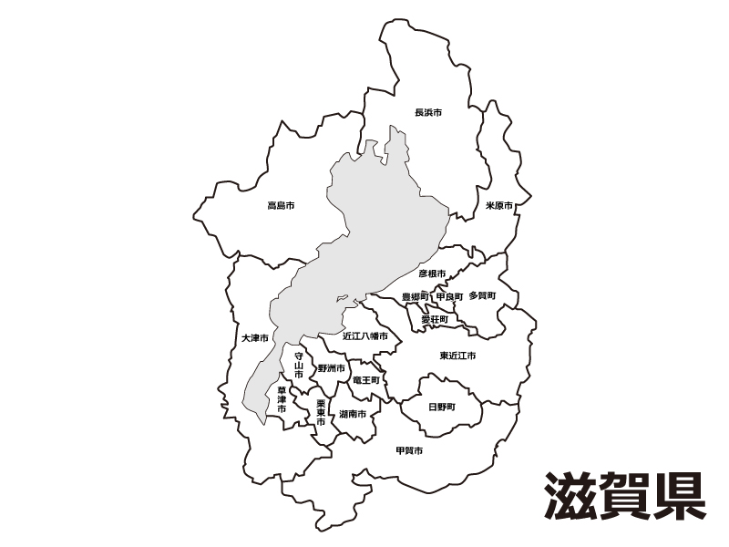 滋賀県（市町村別）の白地図のイラスト素材