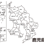 市区町村別 白地図 全てのイラストが無料 かわいいテンプレート