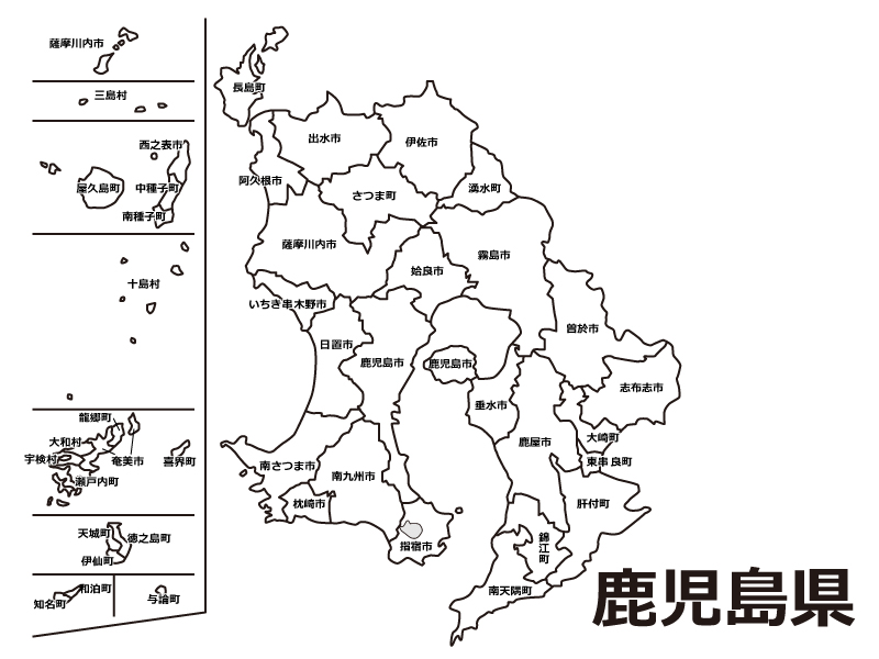 鹿児島県（市町村別）の白地図のイラスト素材
