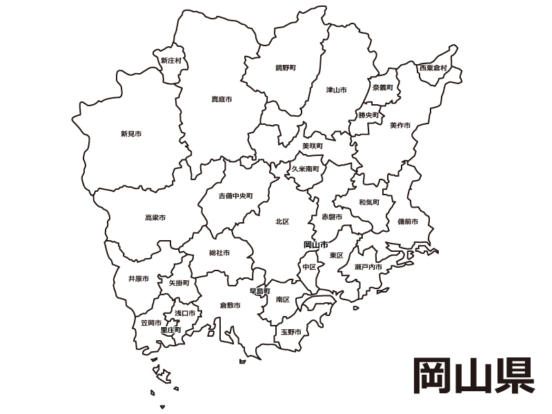 岡山県（市区町村別）の白地図のイラスト素材