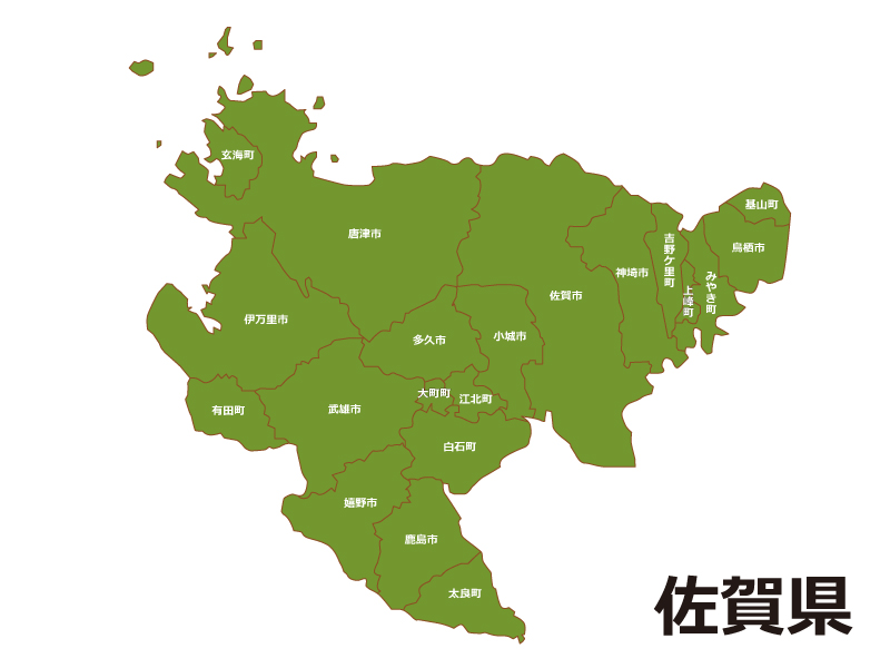 佐賀県（市町村別）の地図イラスト素材